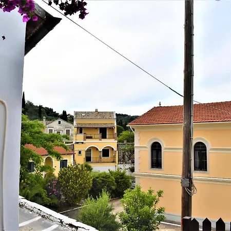 Katina House