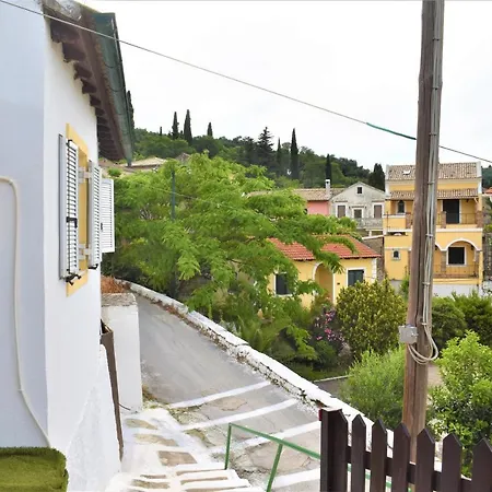 Дом отдыха Katina House